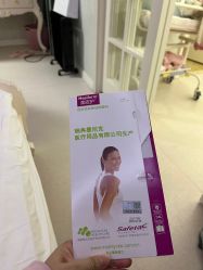 -妍悦母婴月子会所(武汉天地店)