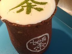 -茶是一枝花泡茶店