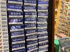 -磁器口古镇
