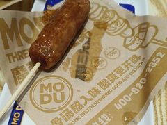 -魔都三兄弟酸辣粉·蘸卤炸串(虹桥万科店)