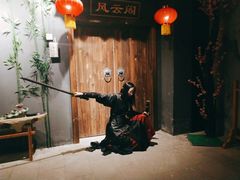 -MAX伯爵沉浸式超级游戏体验馆·实景桌游·剧本杀(小时代店)