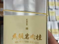 -品记潮汕砂锅粥(湖东路店)