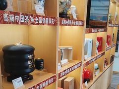 -八马茶业(胜利路旗舰店星海湾茶馆)