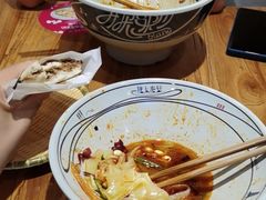 -陇上秦轩西安biangbiang面(EFC欧美金融商业城店)