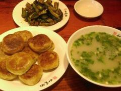 -和生记牛肉火勺店(汇兴家园店)