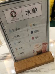 -欧扬医疗美容