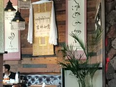大堂-乌托邦咖啡(武侯祠店)