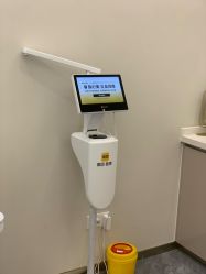 -深圳柏颜医疗美容诊所