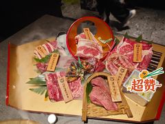 -铭牛烧肉·和牛海鲜自助(高新月牙湖店)