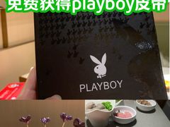-海底捞火锅(北京路店)