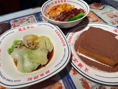 -文通冰室(东方宝泰店)