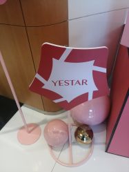-Yestar艺星医疗美容医院