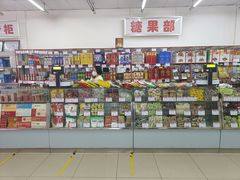-北京稻香村(花市店)