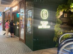 -美罗城