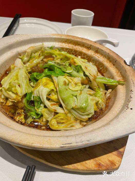 眉州东坡(上海中心店)油渣炒牛心白图片