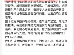 -亨得利钟表商店