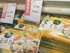 -万达广场(龙湾店)
