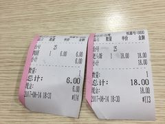-老头盖浇饭(南京新街口明瓦廊宏光酒店店)