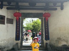 -景德镇古窑民俗博览区