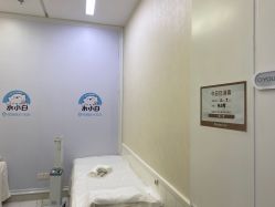 -欧扬医疗美容