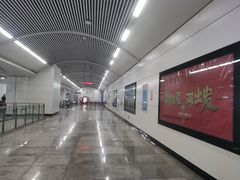 -马栏广场(地铁站)