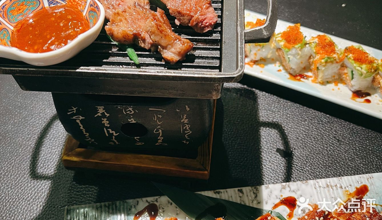 一心料理