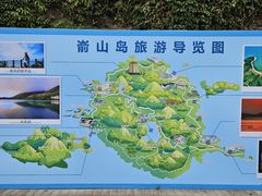 -嵛山岛