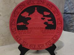 -北京广安门维景国际大酒店