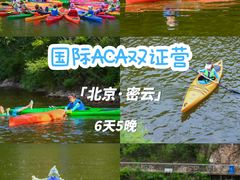 -仙居谷风景区