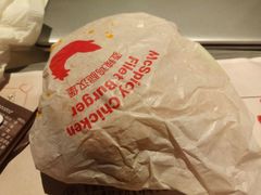 -麦当劳(欧陆广场店)