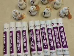 -爱月宝月嫂·育儿嫂(哈尔滨总店)