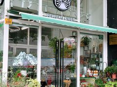 -FEI FEI FLOWER鲜花店·气球派对·宝宝宴布置(虹口德必运动Loft店)