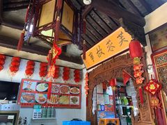 -老济南民间小吃·传统鲁菜(芙蓉街店)