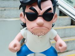 -九龙公园