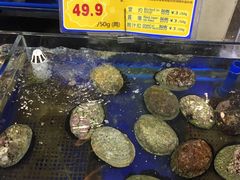 -东江海鲜酒家(艺都分店)