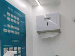 -深圳富茂格伦菲尔口腔门诊部(龙华清湖总院)