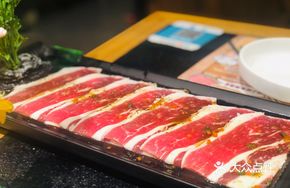 Grilled Pork Belly