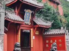 -泸定桥景区