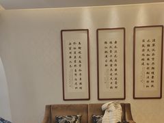 -钓鱼台国宾馆