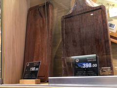 -MEAT MATE 鲜食肉铺(凤凰汇·里巷店)