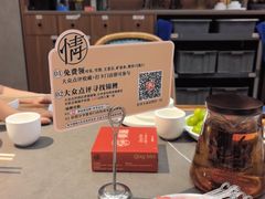 -情妹耙泥鳅·江湖川菜(科华店)