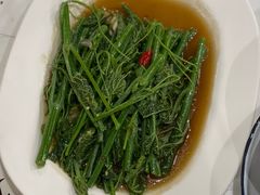 -Ob Aroi Town In Town (Not Ob Aroi franchise)