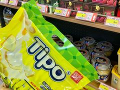 -欧亚汇集(飞跃路店)