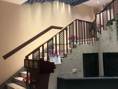 -五指生足疗保健(通州旗舰店)