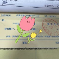 -武汉百佳妇产医院