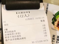 -尖沙咀茶餐厅(永泰店)