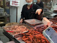 -杨震卤菜旗舰店