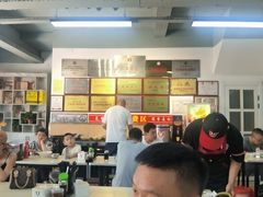 -王大妈清汤饸饹(白云社区店)