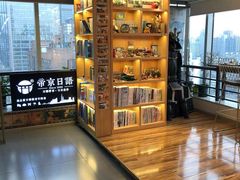 -帝京日语(春熙路旗舰校区)