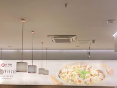 -醉得意·山茶油炒土鸡(福州马尾西堤店)